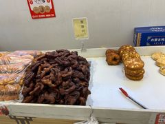 -杨老大焙子月饼干货(宽巷子民族美食街店)