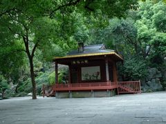 -杭州湖滨in77