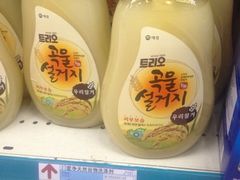 iphone_upload_pic-西塔果品超市