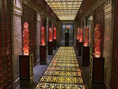 -北京四季酒店·采逸轩
