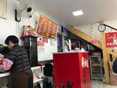 -好面道大肠面(中华路店)