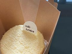 -光作面包Voila Lumiere(中山店)