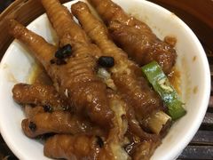 美味鲍汁凤爪-添好运点心专门店(北角店)