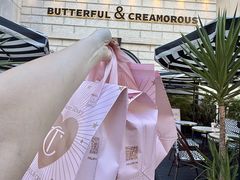 -BUTTERFUL&CREAMOROUS 黄油与面包(万象城店)