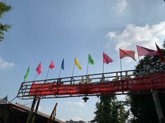 -四川大学(望江校区)