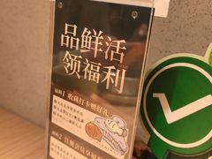 -新太二·鲜料川菜(晶耀前滩店)
