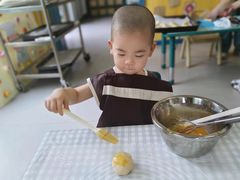 -京师双语幼儿园