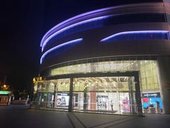 -煲宫猪肚鸡(昆山金鹰国际购物中心店)