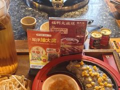 -蜀大侠火锅(寰球文化地标·总府店)