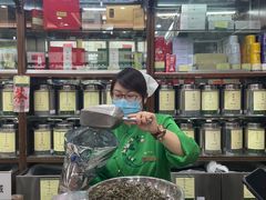-张一元(总店)
