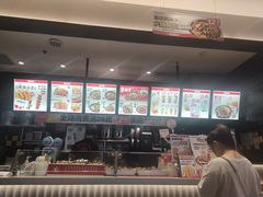 -莱得快酸辣粉(天和里店)
