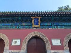 -普陀宗乘之庙(小布达拉宫)