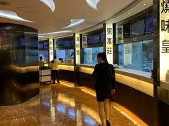 大堂-英皇美食坊(英皇娱乐酒店内)