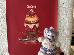 -SorSod 咖啡&食堂
