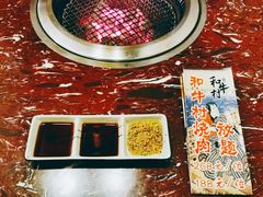 -和牛村烧肉放题(淄博王府井店)
