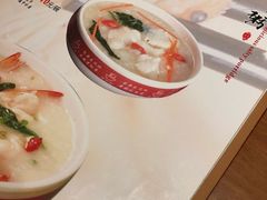 -银村街粥店(北线阁店)