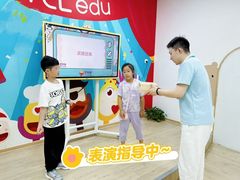 -艺年级儿童语言艺术中心(冉家坝爱融荟城店)