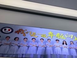 -蕾特恩专业祛痘·皮肤管理