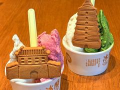 -陕拾叁(北院门创始店)