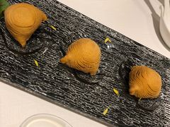 -誉珑轩