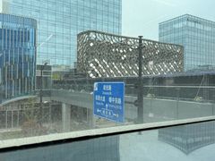 -龍炎馬仔烧味(首位中心店)