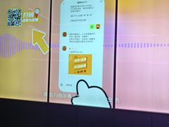 -星聚会KTV(龙湖上海奉贤天街店)