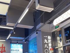 -肥韬茶餐厅(海上世界店)