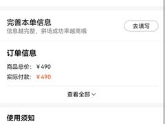 -奇门密室(五一新干线店)