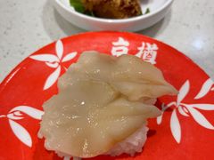 -京樽回転寿司(奥林匹克店)