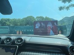 -宝业会稽山高尔夫俱乐部