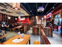 大堂-先启半步颠小酒馆(白麓里店)