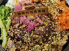-秘密旅行Bonjour(黑金冠 江南西店)