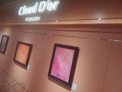 -CloudD'or可露朵蛋糕(1733商业空间店)