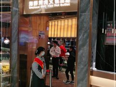 门面-布多斯烤肉火锅自助(江腾广场店)