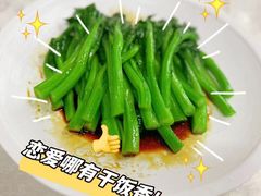 -赣悦轩·四季小馆