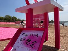 -大连金石滩国家旅游度假区