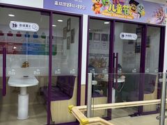 -瑞思少儿中心·少儿英语素养启蒙(勒泰直营校区)