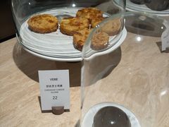 -VERIE BAKEHOUSE