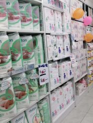 -中亿孕婴母婴生活馆(喜树社区店)