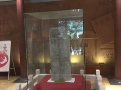 -李大钊烈士陵园