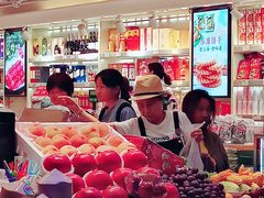 -泰康食品(南京东路店)