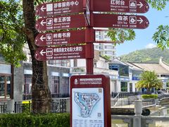 -天后宫岭南民俗文化街