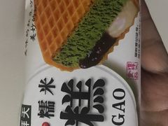 -洋洋爸雪糕(万科店)
