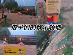 -凯德广场(西城店)