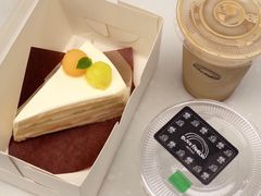 -black rainbow coffee