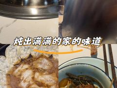 -铁锅年代(高新店)