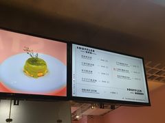 -狐狸和向日葵(北京路店)