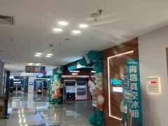 -红星美凯龙北京至尊MALL(东四环中路店)