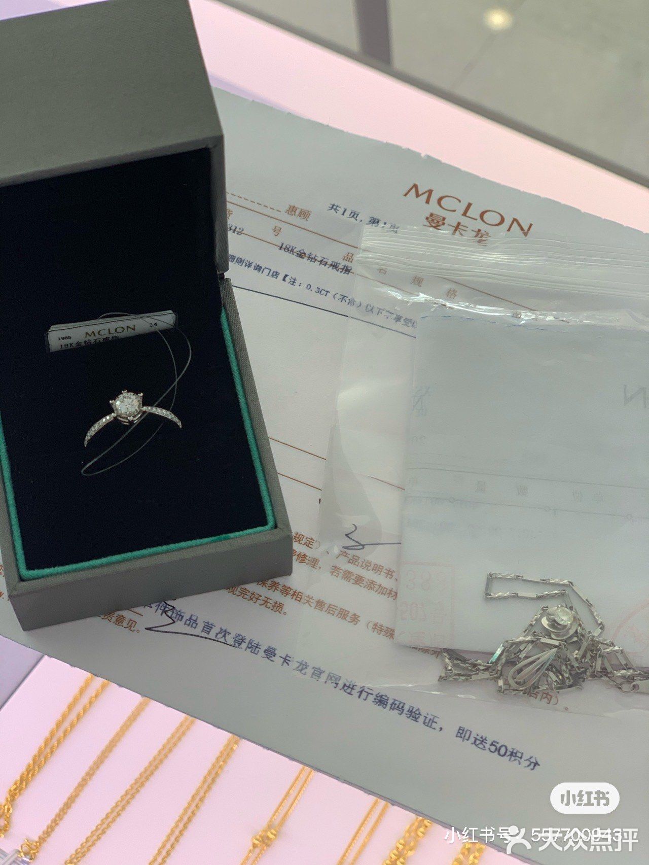 曼卡龙7月年度换购活动火热进行中
