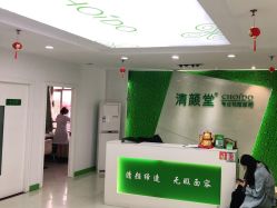 -清颜堂丨分子祛痘·功效美肤